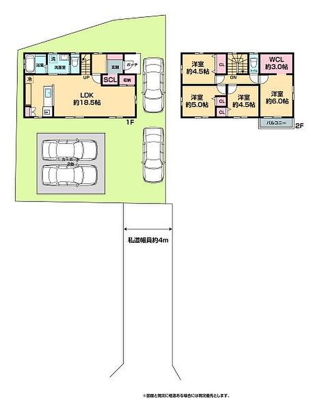 大字城原戸建(4LDK)の間取り