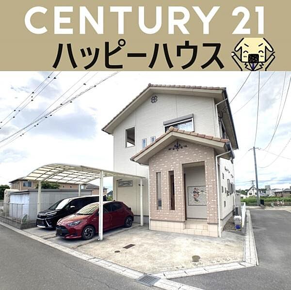 外観：344000017100