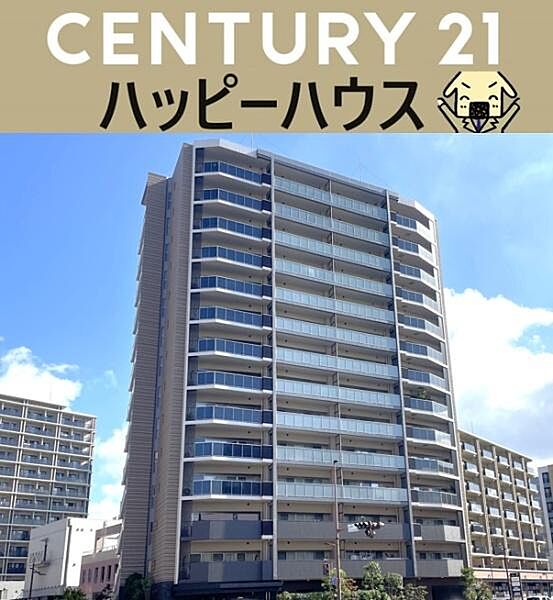 外観：344000020150