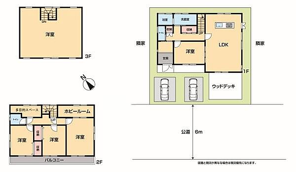 間取り：344000020138