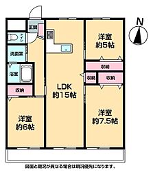 間取図画像 3LDK