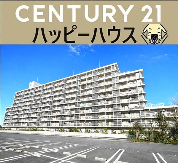 外観：344000020139