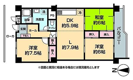 3LDK 間取り