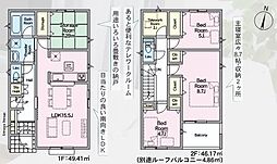 JR久大本線 賀来駅 徒歩13分