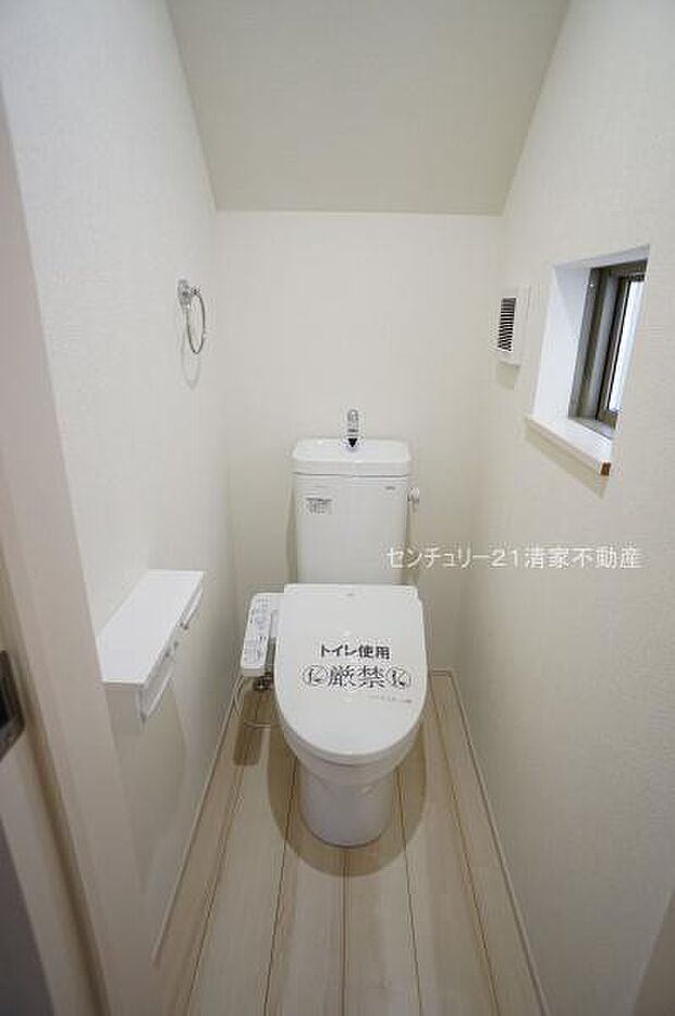 3号棟：温水洗浄便座付きトイレ！(2023年12月撮影)