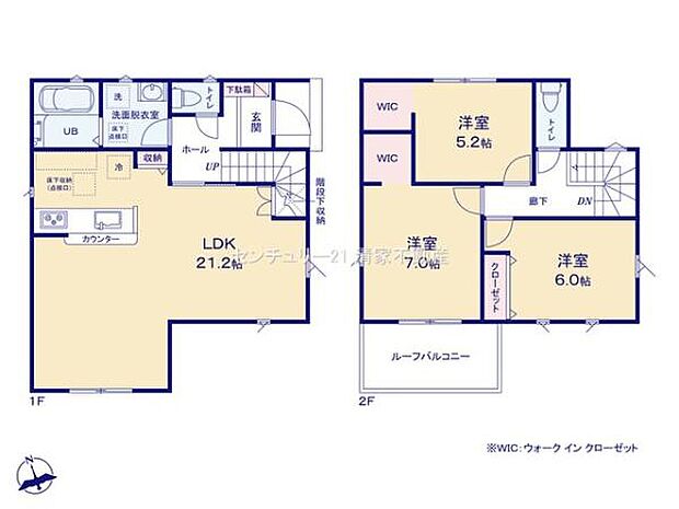 全居室収納あり！収納豊富な間取りです！