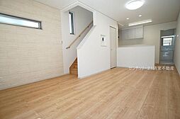 JR中央本線 高蔵寺駅 バス14分 名古屋市営バス「雨池」下車 徒歩7分 3LDKのリビング/ダイニング