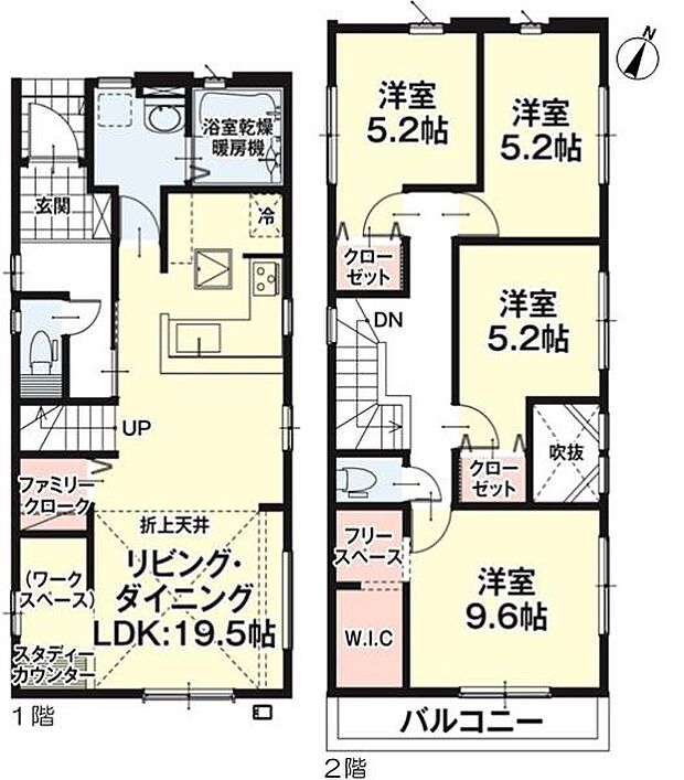 リビングアップでご家族との会話も弾む！