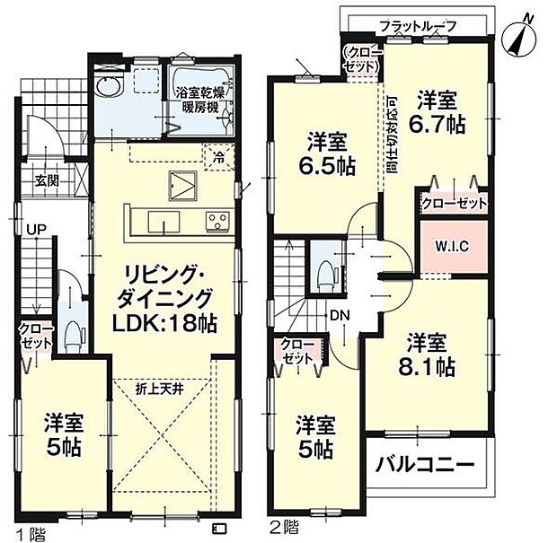 全居室収納あり!収納豊富な間取りです!
