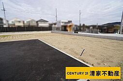 愛知県春日井市大留町６丁目