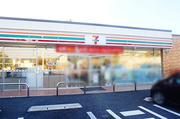 セブンイレブン名古屋上志段味南店まで1100m、セブンイレブン名古屋上志段味南店まで1100m(徒歩約14分)