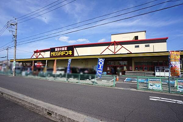 ドン・キホーテMEGA UNY気噴店まで3000m、ドン・キホーテMEGA UNY気噴店まで3000m(徒歩約38分)