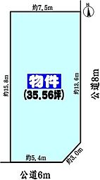 JR中央本線 神領駅 徒歩27分