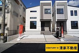 愛知県春日井市不二ガ丘3丁目