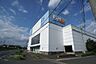 周辺：エディオン坂下店まで2600m、エディオン坂下店まで2600m(徒歩約33分)