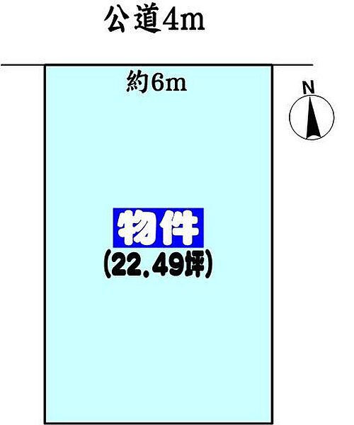 区画図：323000391836