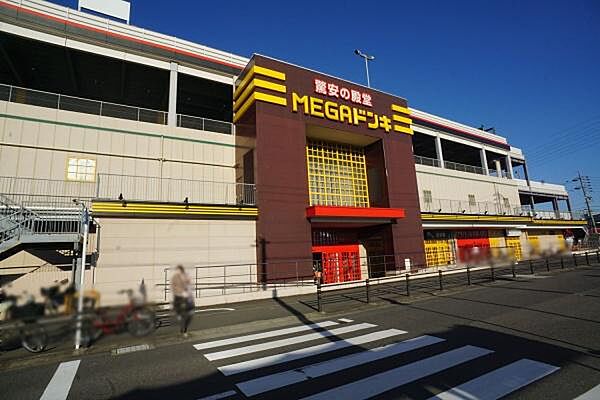 ドン・キホーテMEGA UNY小牧店まで173m、ドン・キホーテMEGA UNY小牧店まで173m(徒歩約3分)