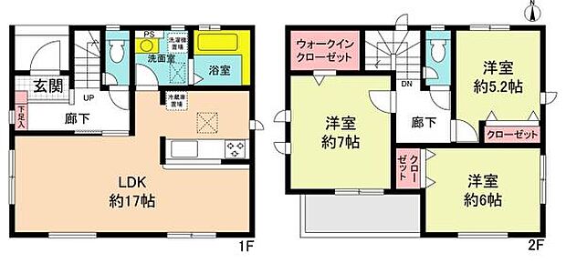 全室2面採光の明るい室内！