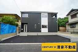 岐阜県多治見市脇之島町７丁目