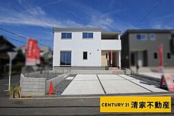 愛知県春日井市石尾台4丁目