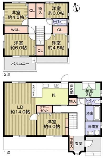 間取り：323000397629