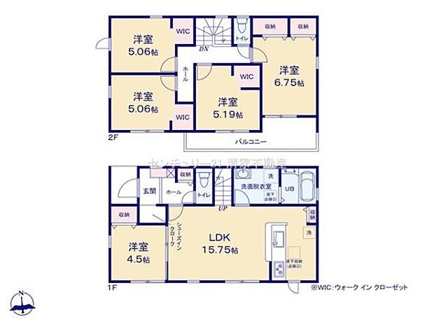 部屋数豊富な5LDK間取り！