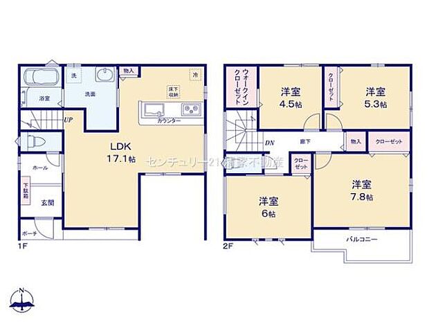 リビングアップでご家族との会話も弾む！