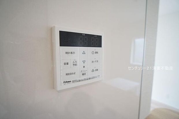 2号棟：便利なフルオートバス！(2025年10月撮影)