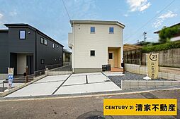 愛知県春日井市石尾台3丁目