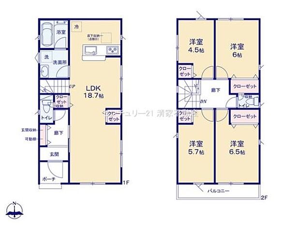 全室2面採光の明るい室内!
