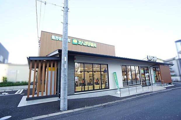 たんぽぽ薬局高蔵寺店まで654m、たんぽぽ薬局高蔵寺店まで654m(徒歩約9分)