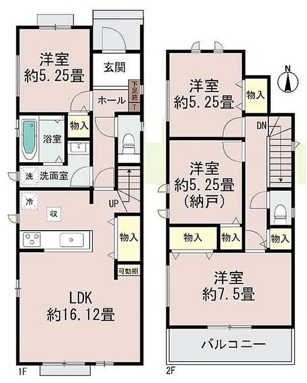 リビングアップでご家族との会話も弾む！