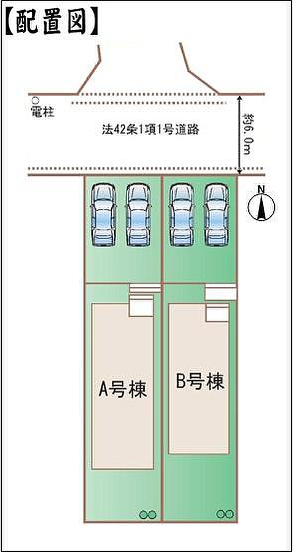 区画図（Ａ号棟）