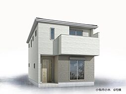 愛知県小牧市小木3丁目