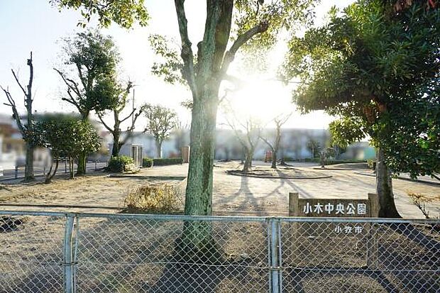 小木中央公園まで337m、小木中央公園まで337m(徒歩約5分)