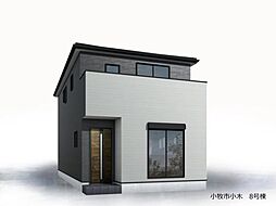 愛知県小牧市小木3丁目