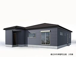 愛知県春日井市神屋町