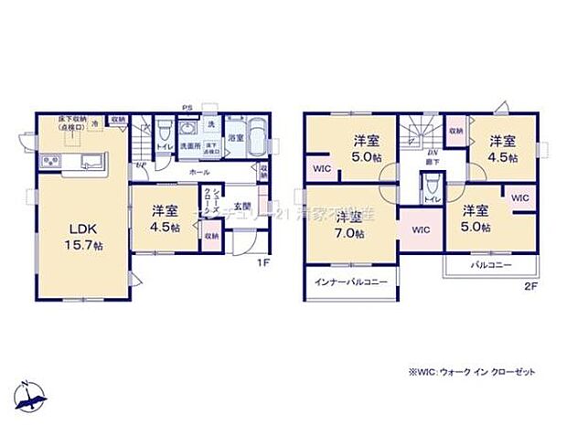 部屋数豊富な5LDK間取り