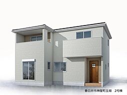 愛知県春日井市神屋町
