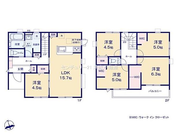 使い方いろいろ!ゆとりの5LDK設計