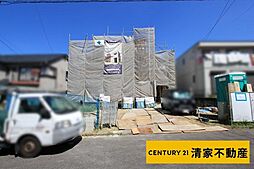 愛知県春日井市神屋町