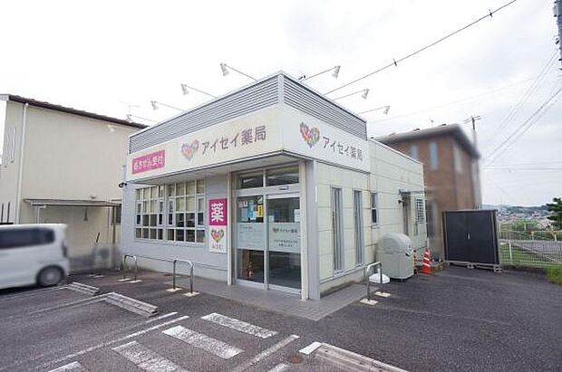 アイセイ薬局滝呂店まで367m、アイセイ薬局滝呂店まで367m(徒歩約5分)