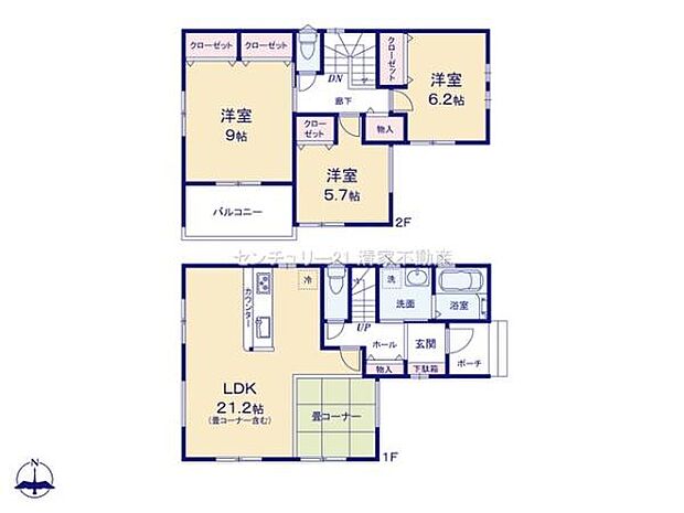 全室南向きの明るい間取りです！