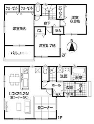 愛知県春日井市坂下町5丁目