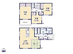 愛知県春日井市坂下町5丁目