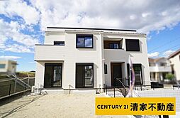愛知県春日井市高森台4丁目