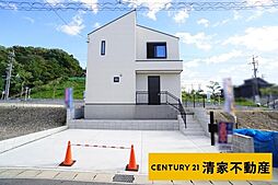 愛知県春日井市高森台4丁目