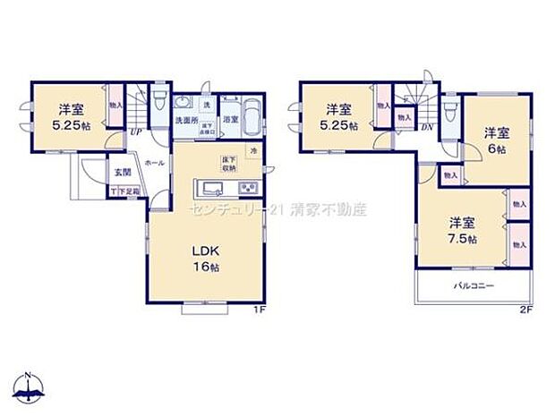 収納充実！家中いつでもすっきり快適