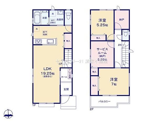 家族のつながりを感じるリビング階段
