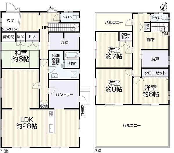 間取り：323000435065